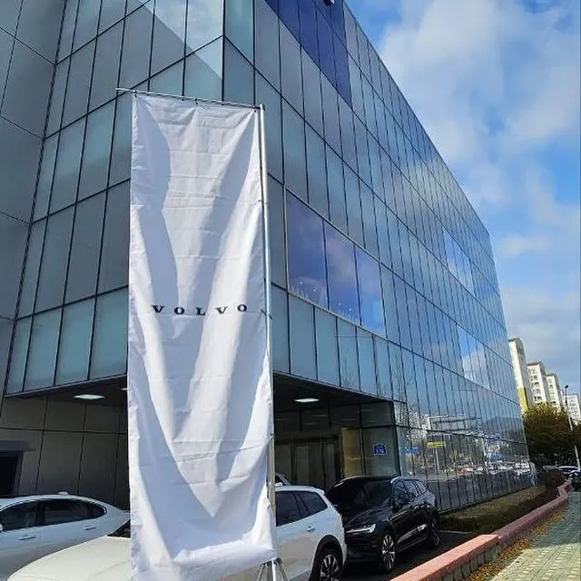 볼보 전국 시승 발렛파킹 현장 사진 4